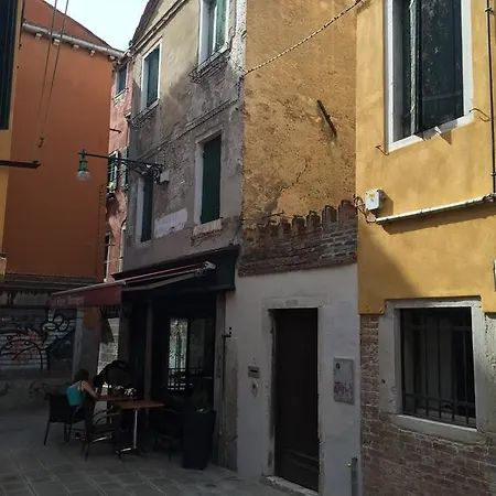 Guest house Corte Modigliani